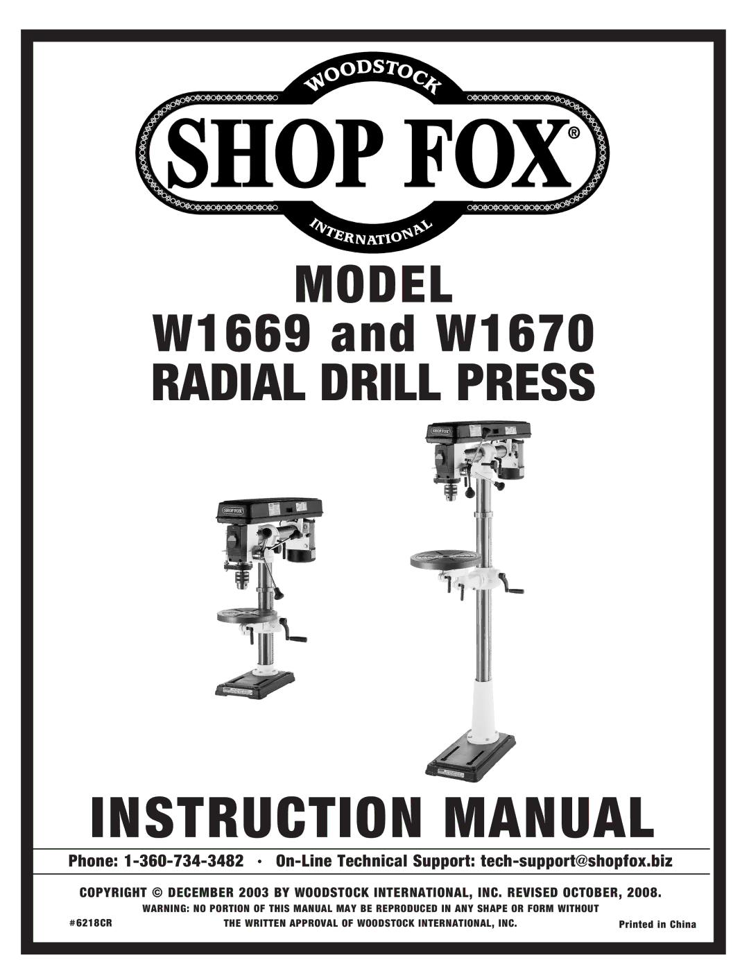 Woodstock W1669, W1670, D2677, D2722 instruction manual Instruction Manual 